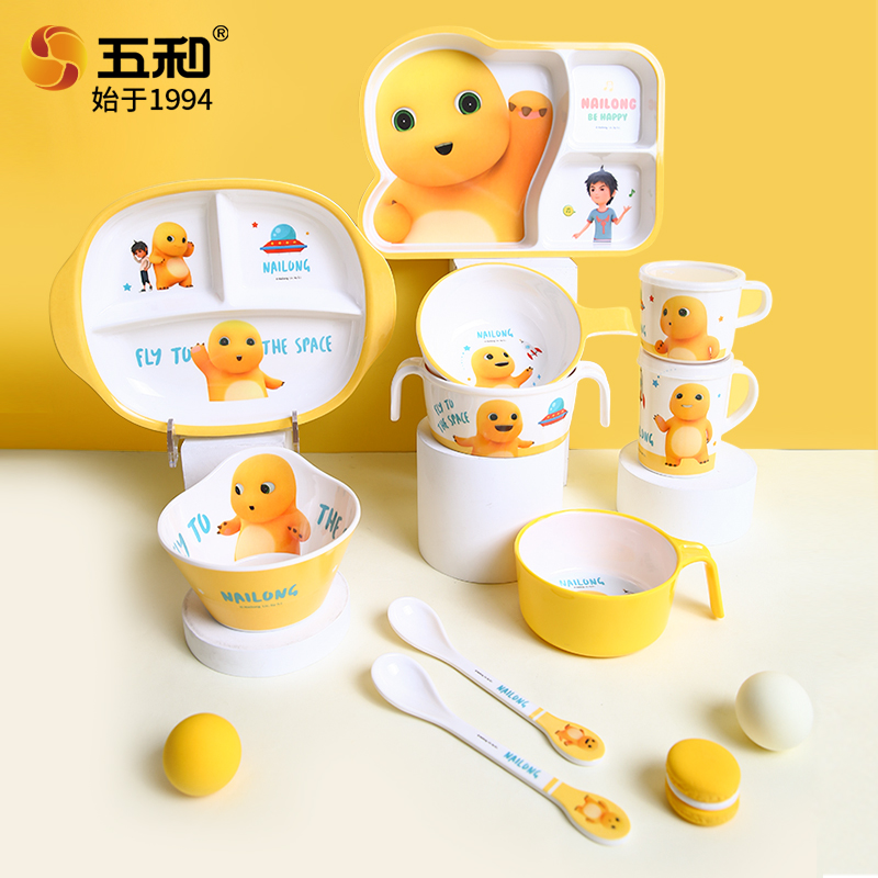NAILONG Stoviglie carine Tema  - Baby Food Dinner recensione e prezzo