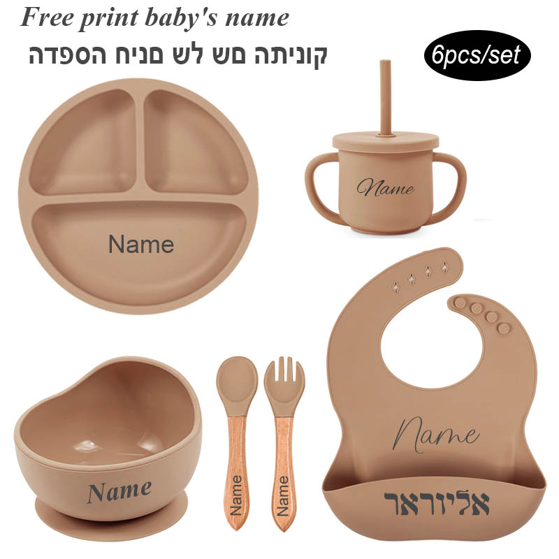 6 pezzi set di alimentazione p - Baby Food Universe recensione e prezzo