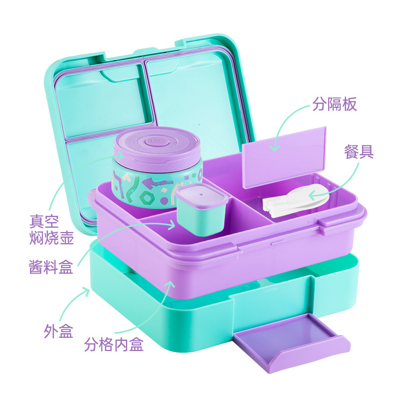 Contenitore per il pranzo dei  - Baby Food Jar Insulated recensione e prezzo